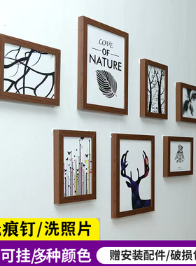 创意照片墙北欧画框背景打孔