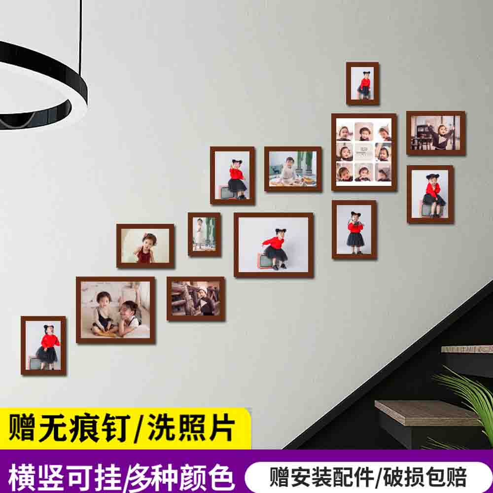 房间装饰照片墙相框墙楼梯装饰画复式楼挂画走廊过道楼梯创意画框图片