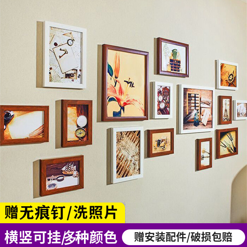 厂家直销 新品15框 照片墙 相框墙欧式相框创意挂墙组合个性相片