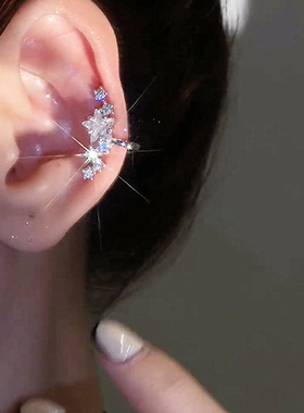 法式微镶锆石五角星无耳洞耳骨夹女小众高级感潮轻奢星光耳环耳夹