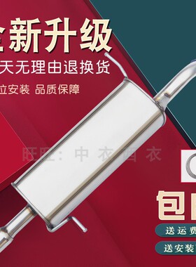 适用于福特新嘉年华汽车排气管马自达二2 不锈钢加厚消声音器送垫
