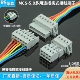 对插接线端子灰色 免螺丝固定对接 MCS弹簧连接器5.0mm 间距插拔式
