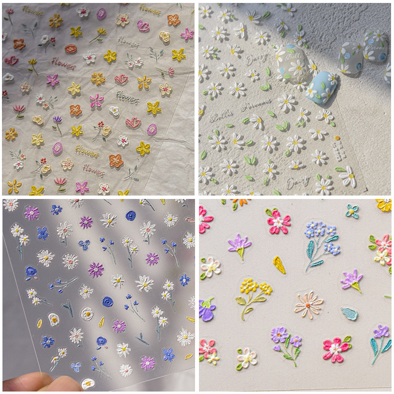 春季浮雕美甲贴纸小清新格子碎花朵涂鸦雏菊指甲装饰图案童趣贴片