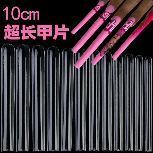 欧美新款超长方形甲片