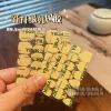 Товары от 十指好彩美容店