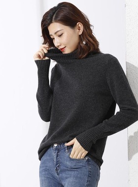简约套头高领CASHMERE山羊绒针织衫直筒基本款秋冬女宽松2026