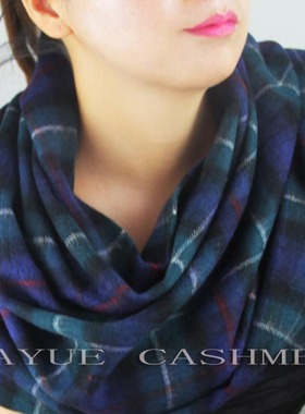 知性美 墨绿格子加厚/羔羊绒披肩/羊毛围巾/秋冬女苏兰