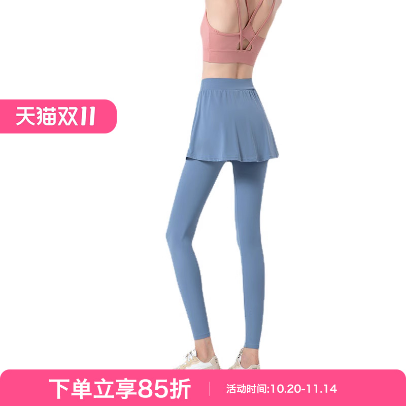 2025秋冬新款假两件速干瑜伽长裤网球裙女云感高腰透气紧身运动裤