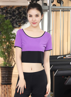 菩媞2026春夏新款女士锦纶瑜伽服专业健身房跑步运动T恤瑜伽外罩