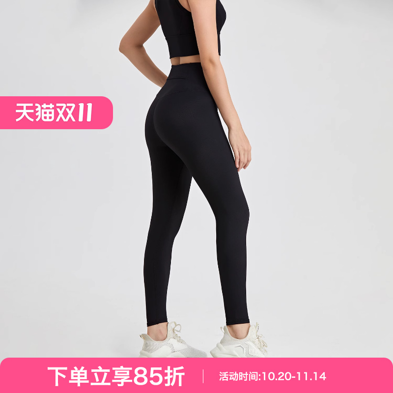 瑜伽裤2025无尴尬线高腰口袋瑜伽裤裸感蜜桃翘臀紧身健身运动长裤