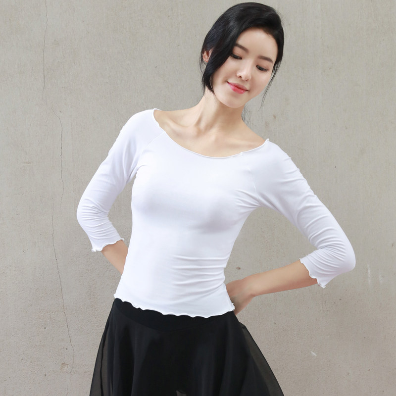 菩媞瑜伽服女秋冬款上衣2025新款白色专业舞韵飘逸棉舞蹈表演出服