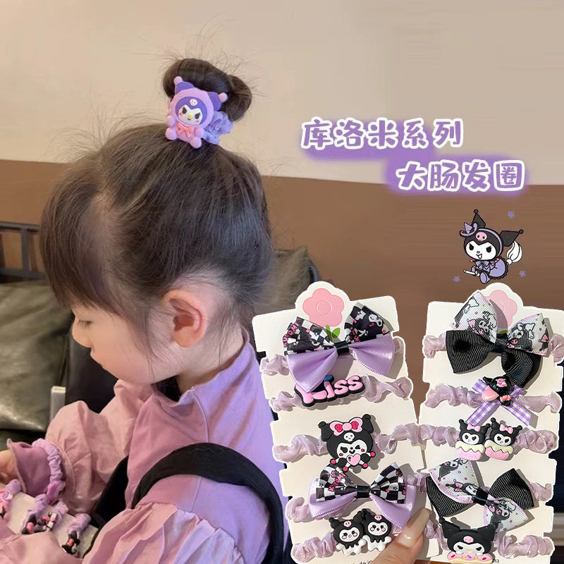儿童库洛米发绳不伤发头饰女孩三丽鸥卡通头绳女童马尾丸子头发饰