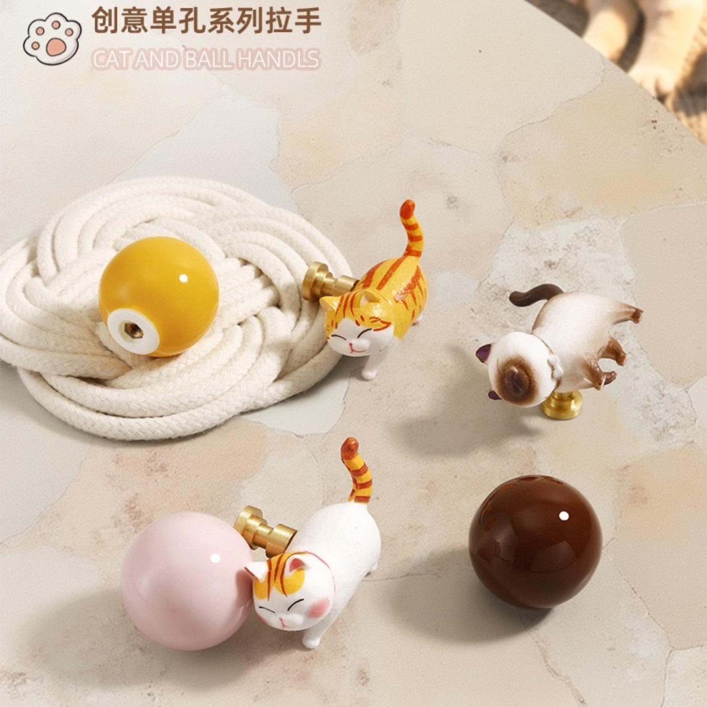 可爱猫咪柜门拉手创意单孔卡通抽屉橱柜衣柜门把手单孔可爱小拉手