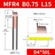 MFR4B0.75L15*D4*50L