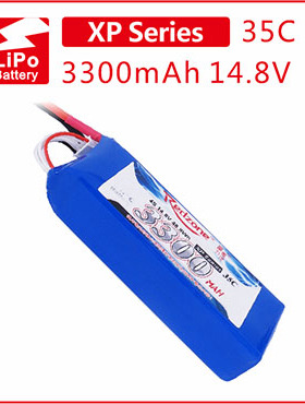 富力电池 Redzone lipo 35C3300mAh 14.8V4S锂电池XT90防打火插头