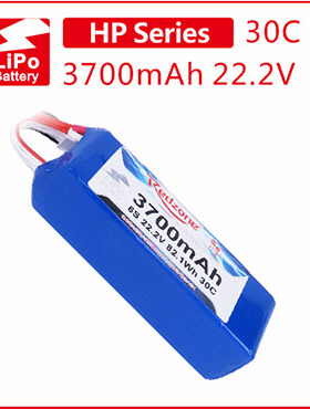 富力电池Redzone lipo 30C 3700mAh 22.2V固定翼航模锂电池6S电池
