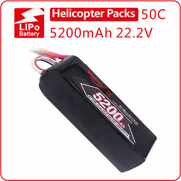 富力电池Redzone lipo 50C 5200mAh 22.2V 700直升机电池6S锂电池