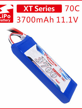 富力电池 Redzone lipo 70C 3700mAh 11.1V  航模锂电池 3S电池
