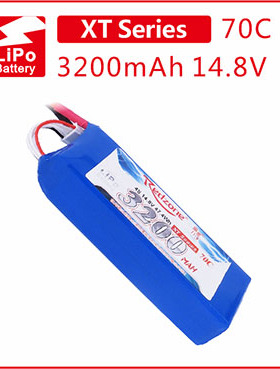 富力电池Redzone lipo 70C 3200mAh 14.8V  航模锂电池 4S电池
