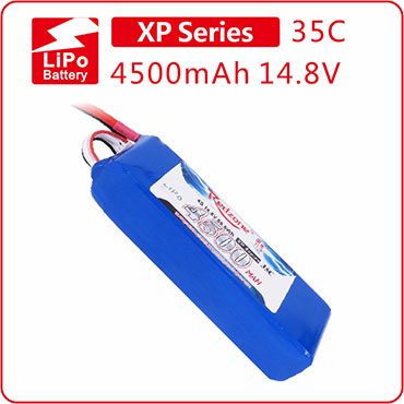 富力电池Redzone lipo 35C 4500mAh 14.8V 固定翼4S电池锂电池