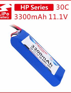 富力电池Redzone lipo 30C 3300mAh 11.1V航模锂电池3S电池T头