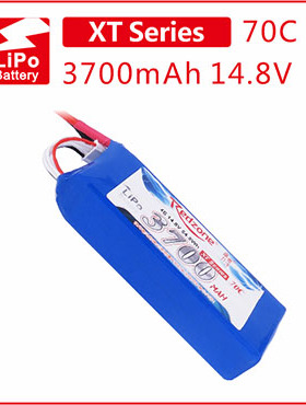 富力电池Redzone lipo 70C 3700mAh 14.8V 航模锂电池 涵道电池4S