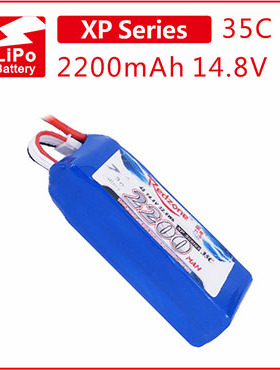 富力电池Redzone lipo 35C 2200mAh 14.8V  航模锂电池  4S电池