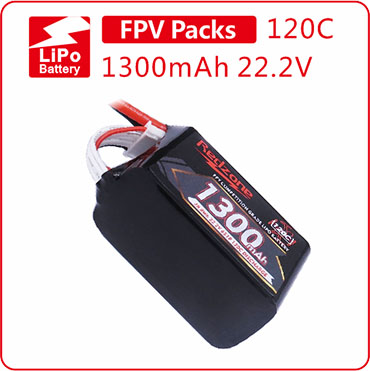 富力电池 Redzone lipo 120C 1300mAh 22.2V 250穿越机6S电池组6S