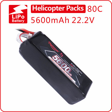 富力电池Redzone lipo 80C 5600mAh 22.2V 700级别直升机电池组6S