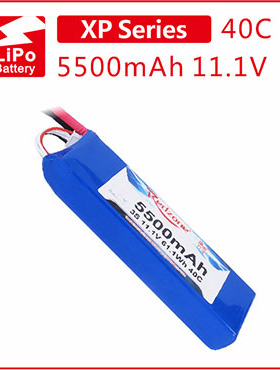 富力电池Redzone lipo 40C 5500mAh 11.1V  航模锂电池3S电池