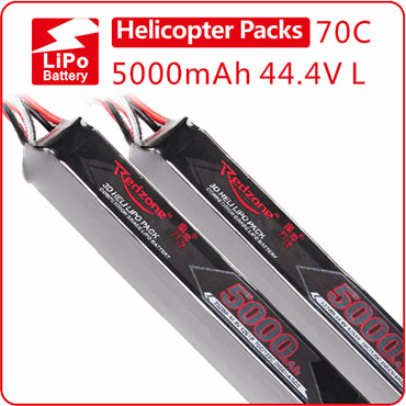 富力电池Redzone lipo70C 5000mAh 44.4V 700电直电池组长条形12S