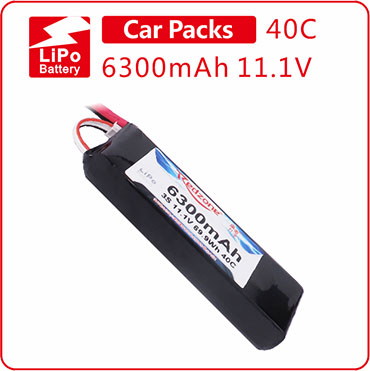 Redzone lipo 40C 6300mAh 11.1V X-MAXX SPARTAN 大X 大脚车电池