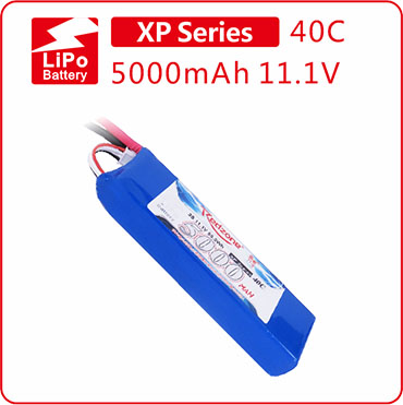 富力电池Redzone lipo 40C 5000mAh 11.1V 航模锂电池3S电池