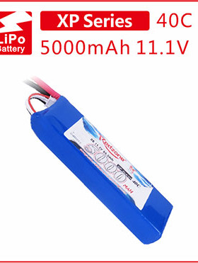 富力电池Redzone lipo 40C 5000mAh 11.1V 航模锂电池3S电池