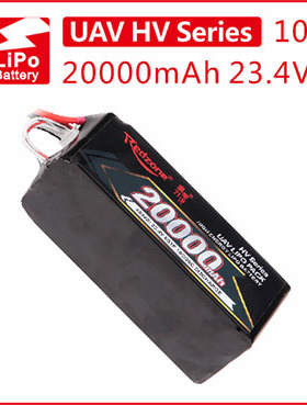 富力电池 Redzone lipo 10C 23.4V 20000mAh6S高压版长巡航电池组