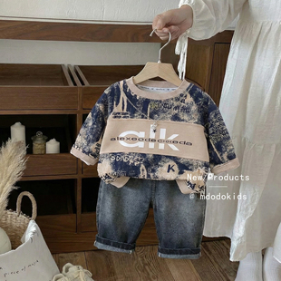 男童春秋款卫衣套装2026新款儿童秋装宝宝春天衣服男孩子两件套潮