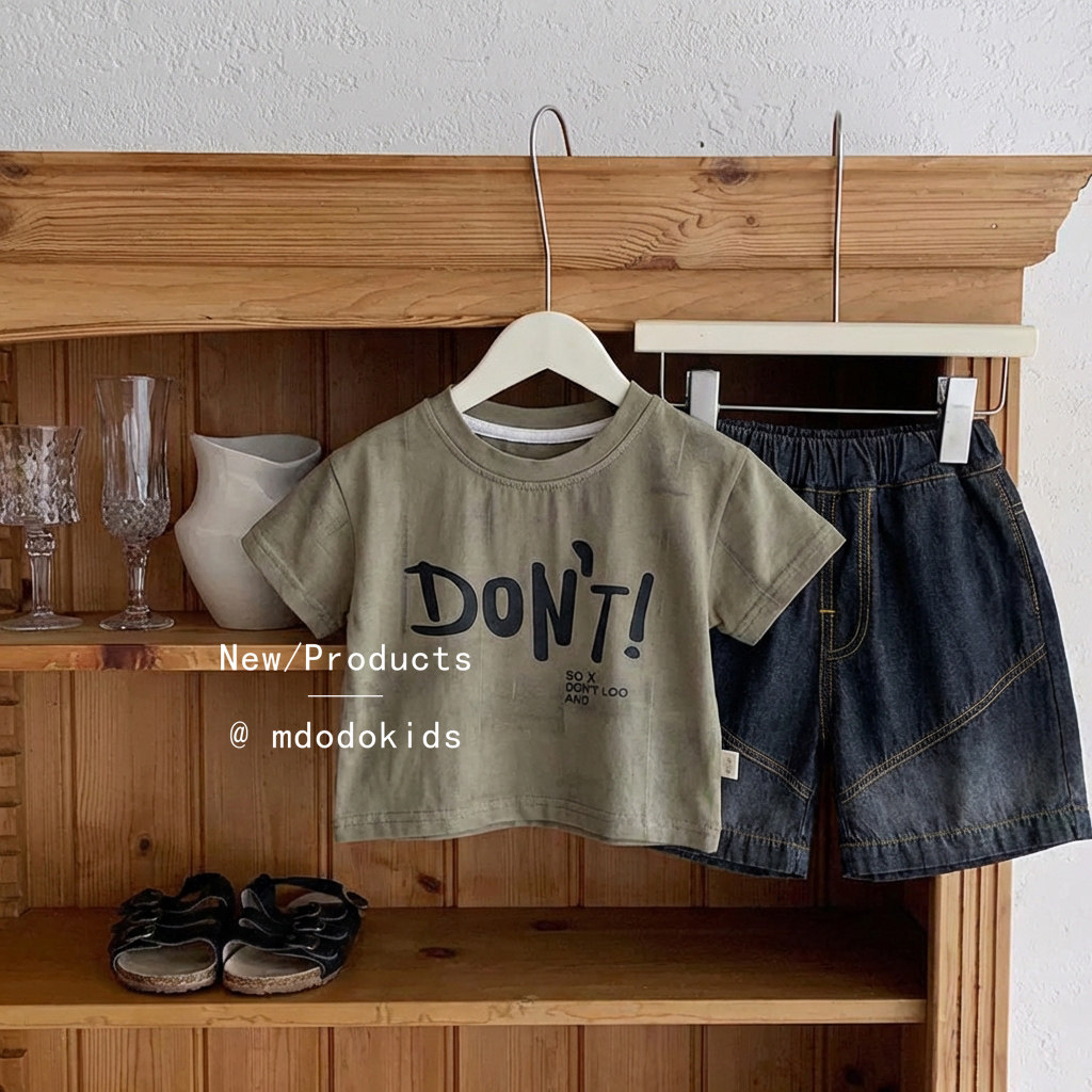 男宝宝短袖套装夏季新款中小童衣服夏装洋气韩版小男孩帅气两件套