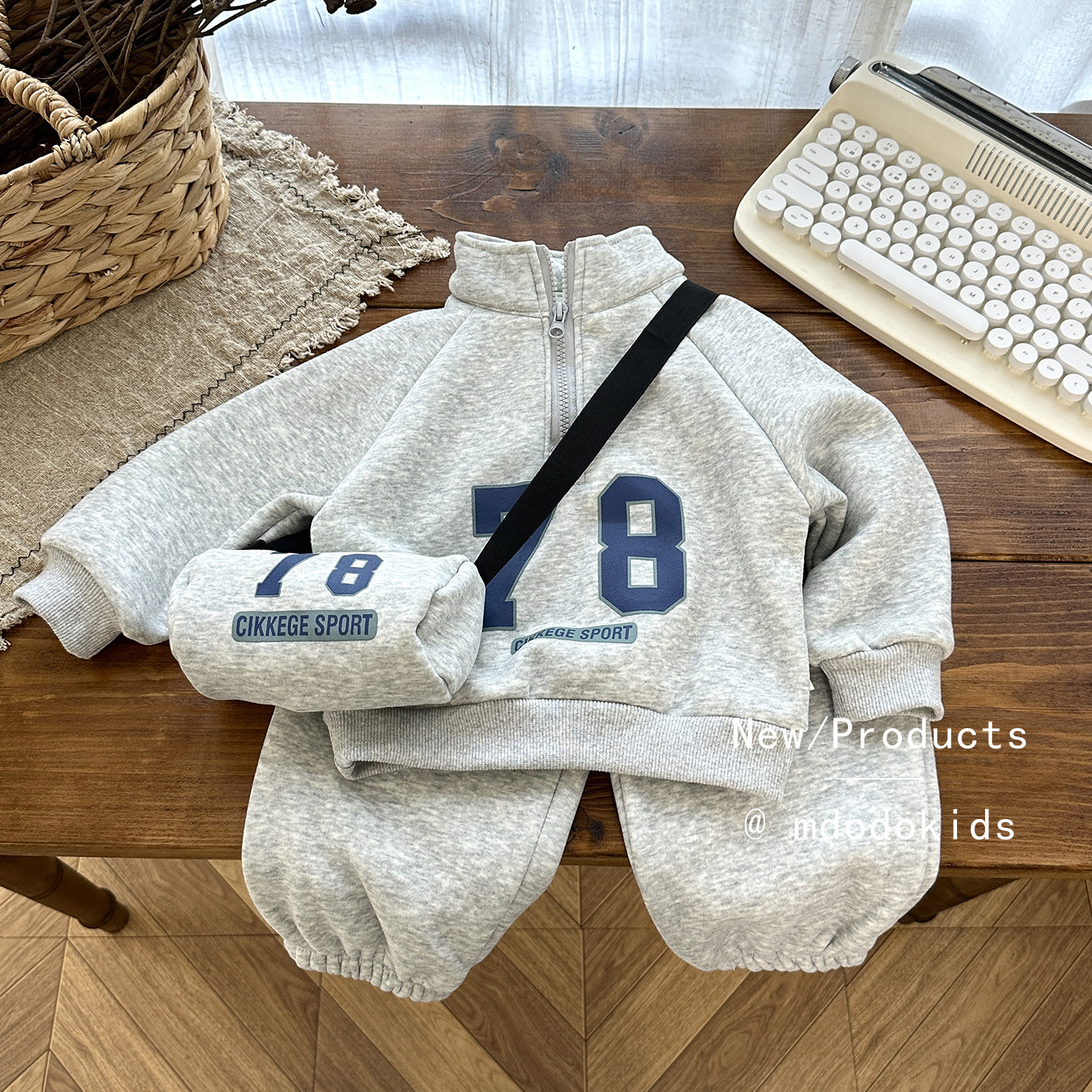 男童秋冬一体加绒卫衣套装2025新款洋气宝宝加厚保暖运动服两件套,童装/婴儿装/亲子装,套装,淘宝优惠券,粉丝福利购,淘宝优惠卷