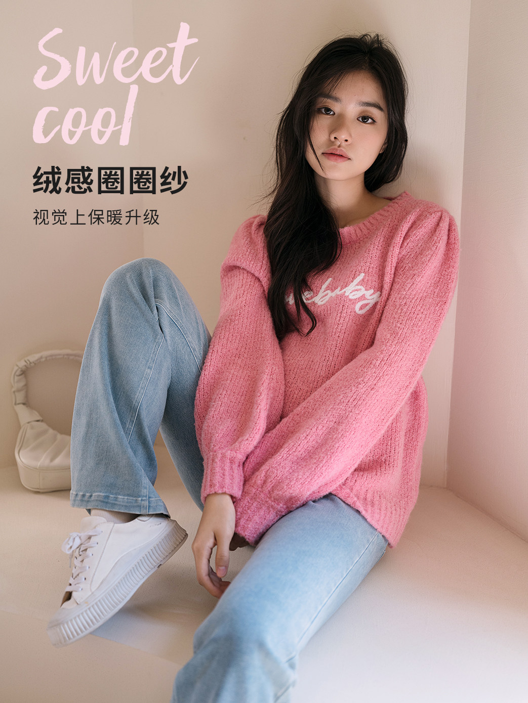 BELLYWEAR 출산 스웨터 가을 겨울 새로운 패션 짧은 라운드 넥 매화 핑크 후프 원사 자수 탑