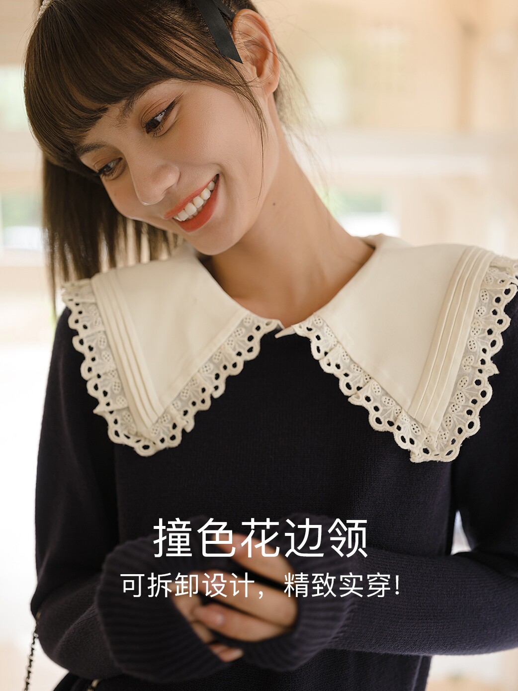 BELLYWEAR 출산 탑 가을 세련된 느슨한 분리형 대형 옷깃 달콤한 연령 감소 출산 스웨터