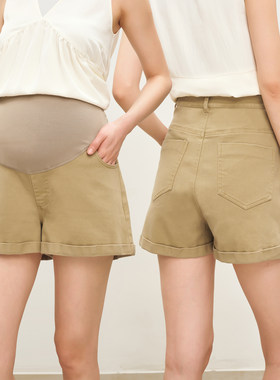BELLYWEAR卡其色中腰A字微喇短裤