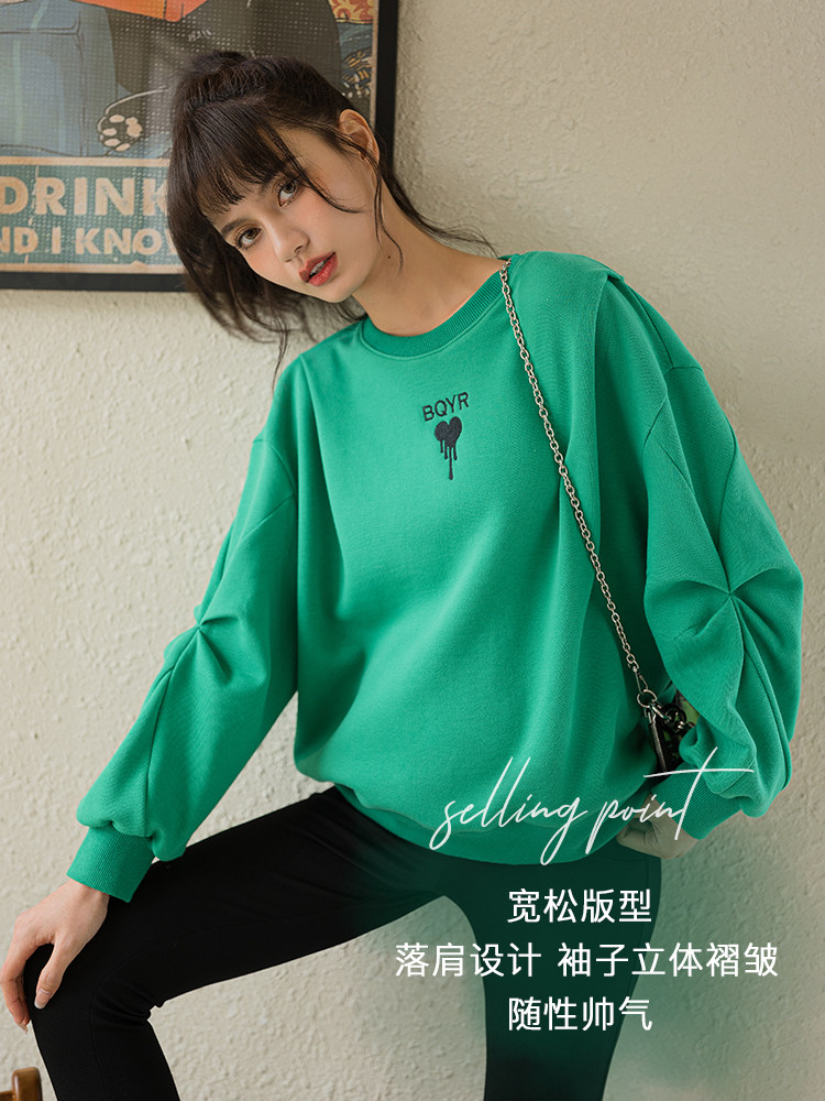 BELLYWEAR 출산 운동복 가을 새로운 복고풍 패션 나들이 입체 주름 소매 루즈 탑