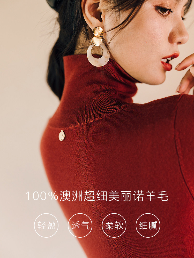 BELLYWEAR 출산 가을 바닥 셔츠 세련된 탄성 슬림 메리노 울 출산 니트 탑