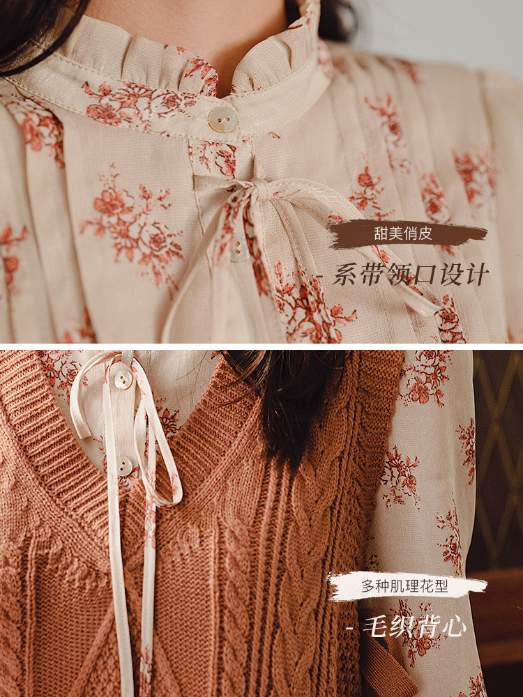 BELLYWEAR 출산복 외출 패션 투피스 세트 여성 쉬폰 긴팔 프렌치 스타일 드레스