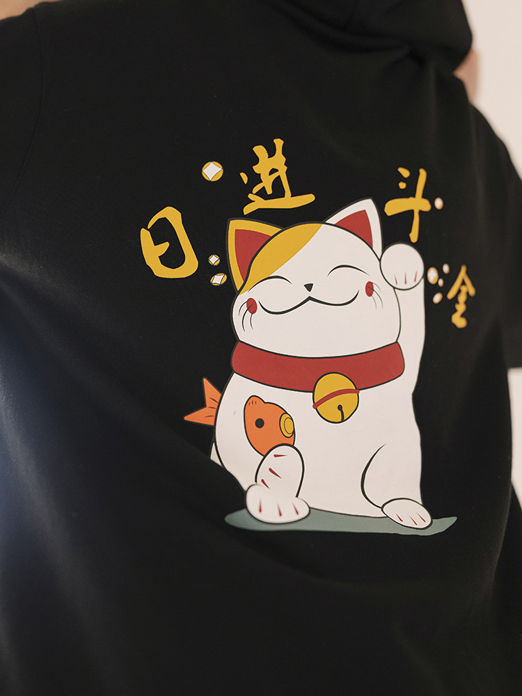 BELLYWEAR 출산 가을 운동복 중간 길이 패셔너블 자수 느슨한 연령 감소 휴일 투피스 가을 탑