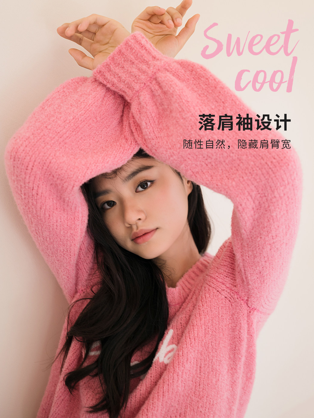 BELLYWEAR 출산 스웨터 가을 겨울 새로운 패션 짧은 라운드 넥 매화 핑크 후프 원사 자수 탑
