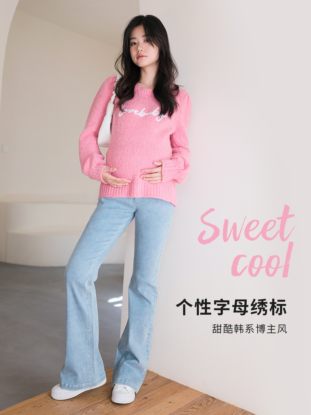 BELLYWEAR 출산 스웨터 가을 겨울 새로운 패션 짧은 라운드 넥 매화 핑크 후프 원사 자수 탑