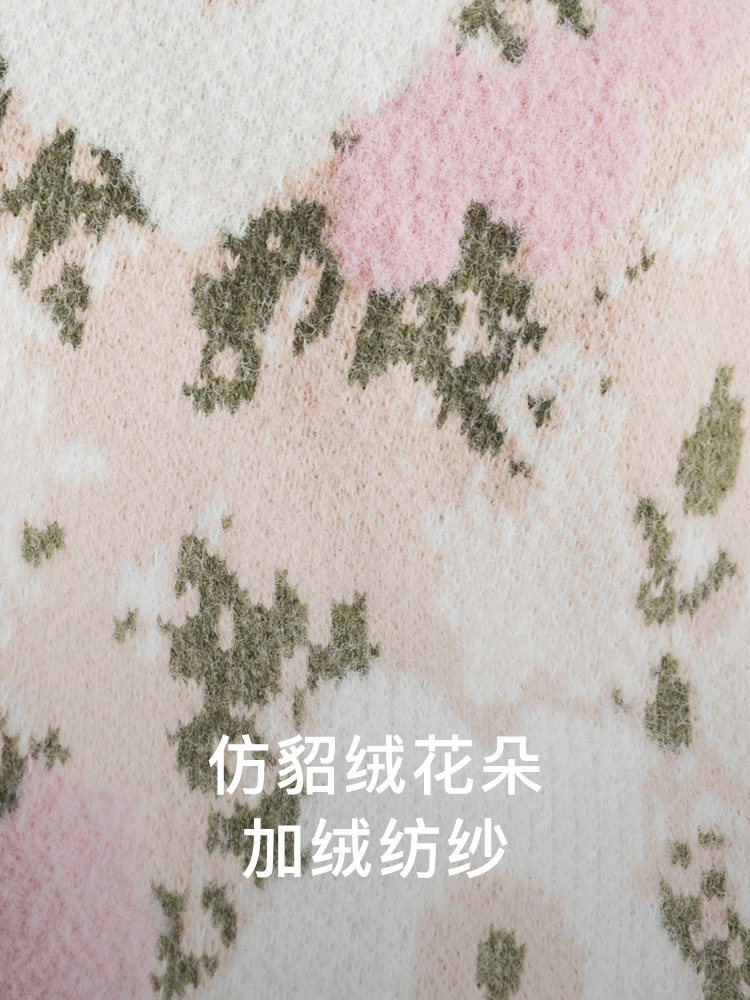 BELLYWEAR 출산 가을 새 스웨터 탑 프랑스 우아한 꽃무늬 느슨한 게으른 자카드 스웨터