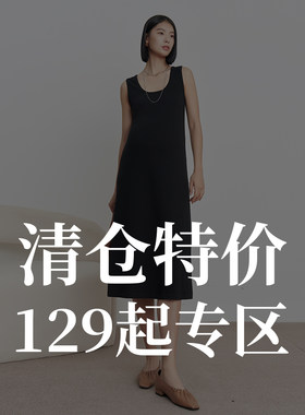 【捡漏】BELLYWEAR孕妇装宽松时髦连衣裙夏装129元起折扣