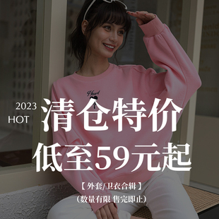 清仓捡漏 长袖 BELLYWEAR孕妇春夏款 外套衬衫 卫衣外穿 时尚